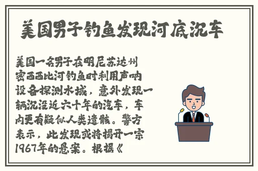 魅影直播有什么好处